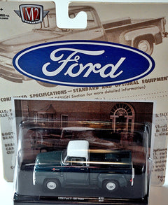M2 Machines Drivers - 1956 Ford F-100 Pickup Truck