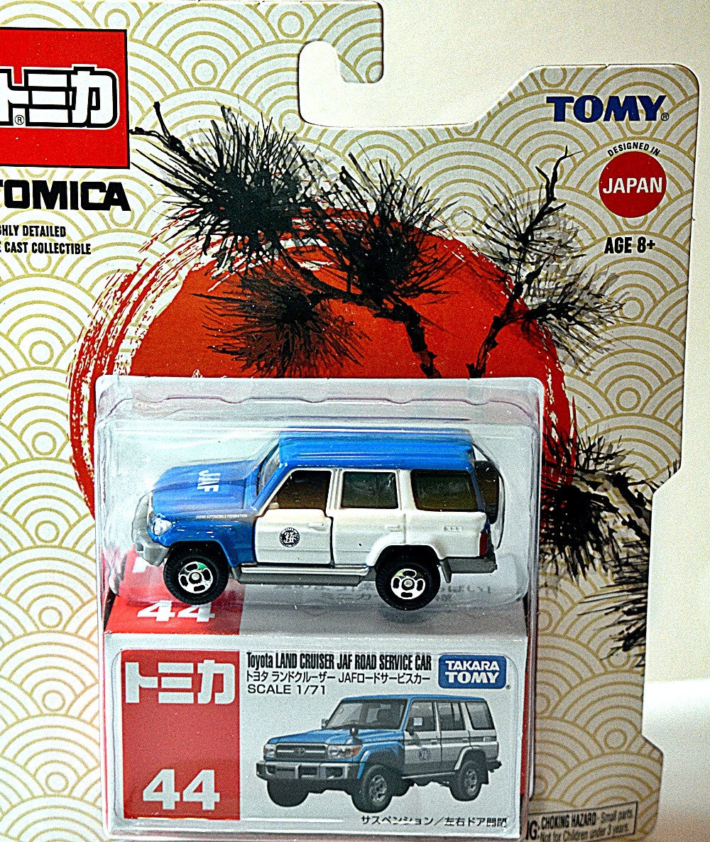 Tomica - Toyota Land Cruiser JAF Road Service Car