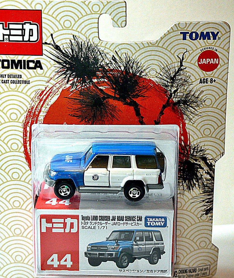 Tomica - Toyota Land Cruiser JAF Road Service Car
