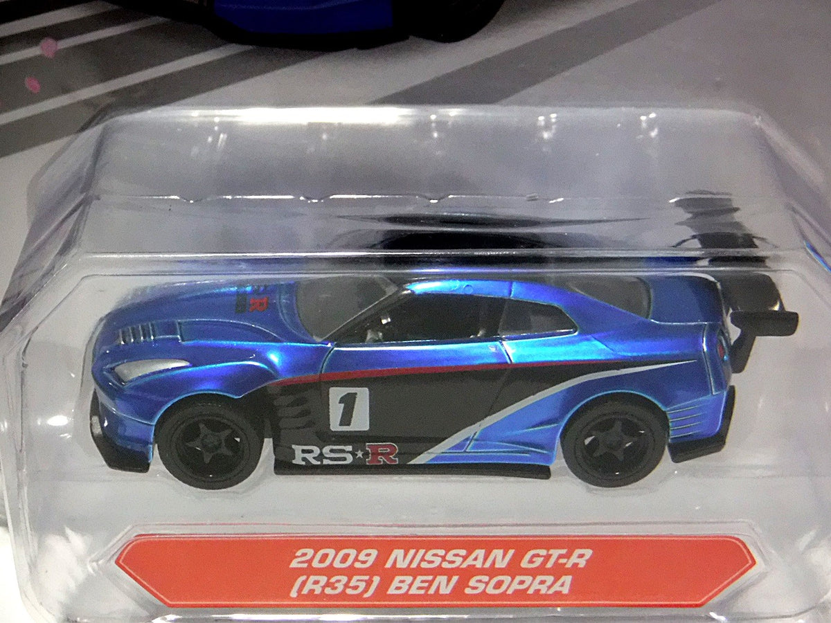 JADA - JDM Tuners - Nissan GT-R (R35) Ben Sopra