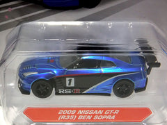 JADA - JDM Tuners - Nissan GT-R (R35) Ben Sopra
