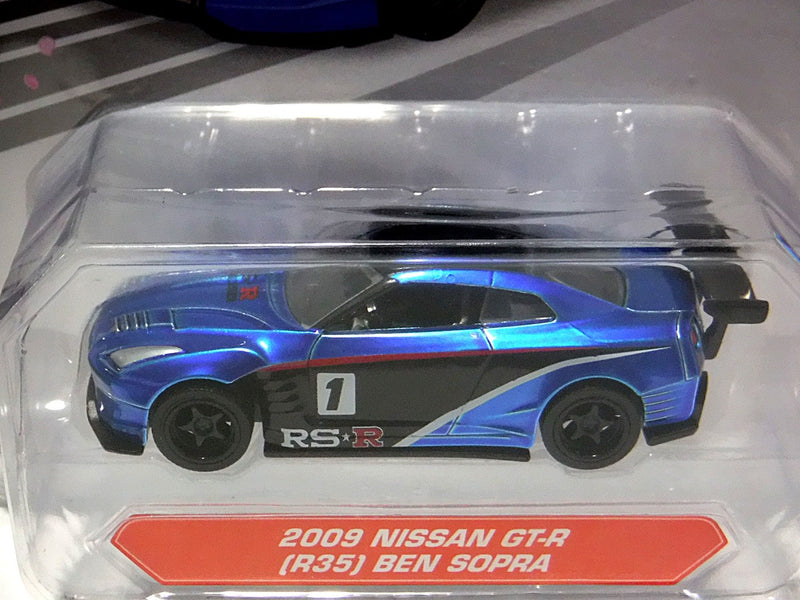JADA - JDM Tuners - Nissan GT-R (R35) Ben Sopra