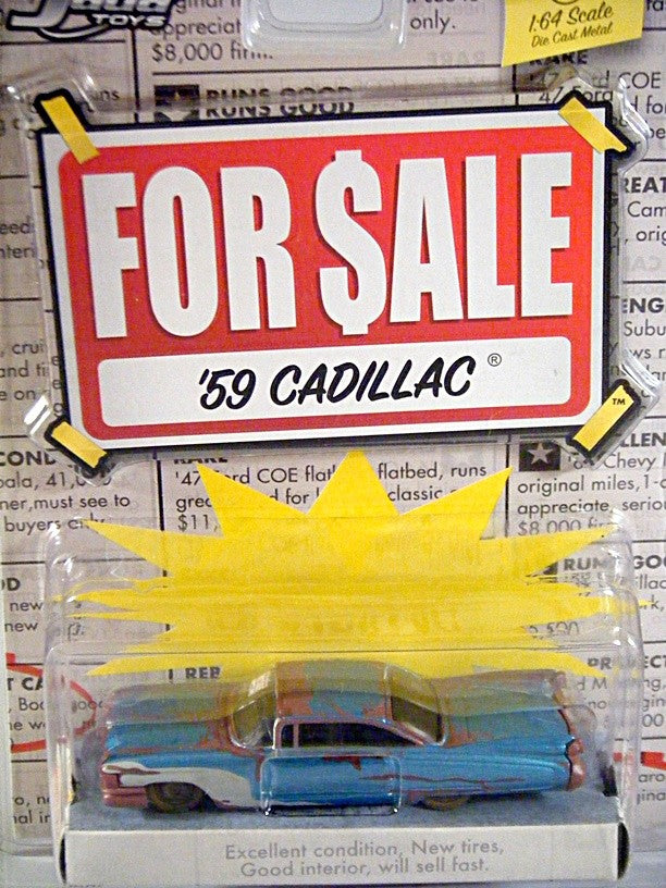 JADA For Sale Series - 1959 Cadillac Eldorado