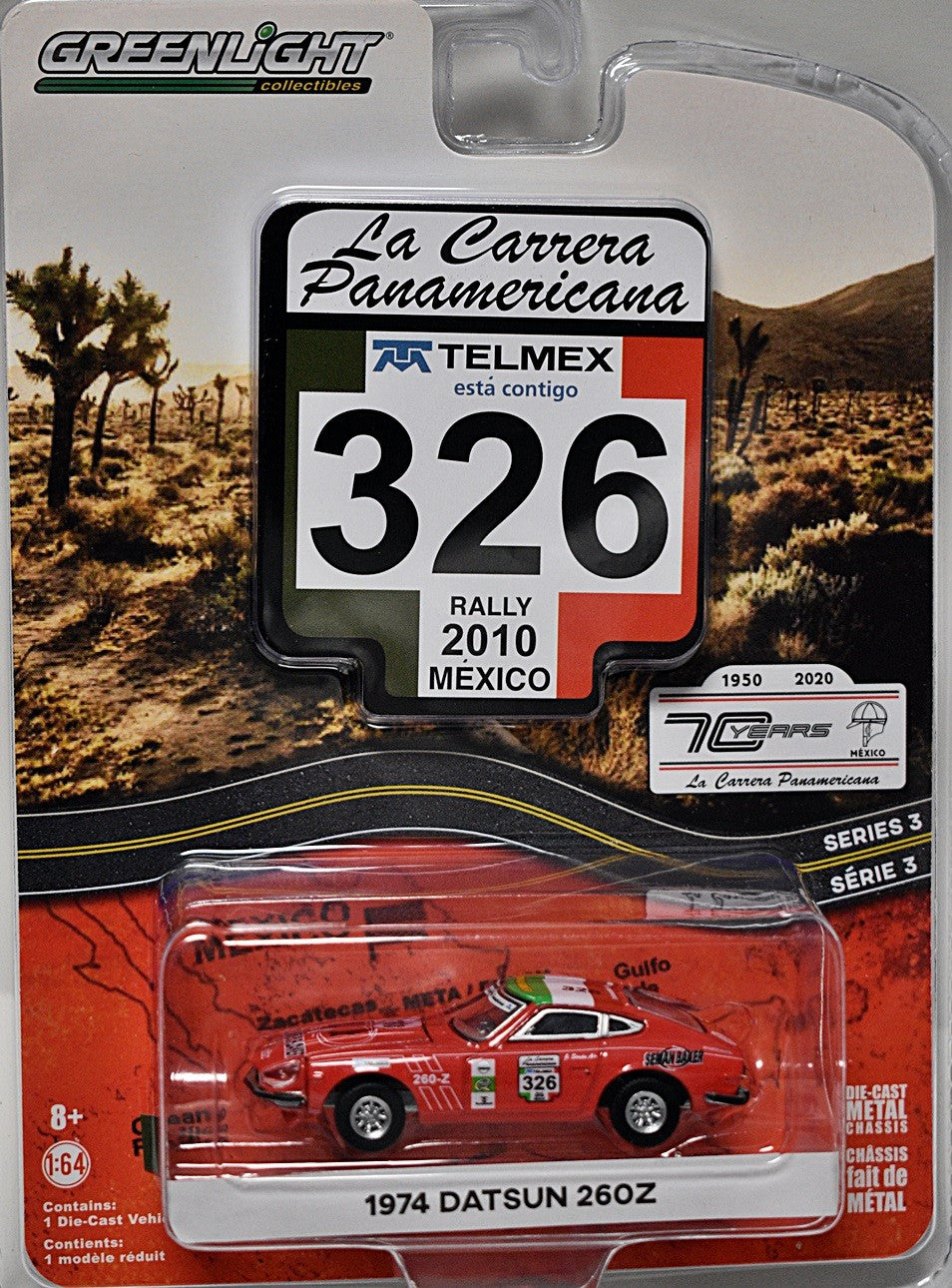 Greenlight - La Carrera Panamericana - 1974 Datsun 260Z