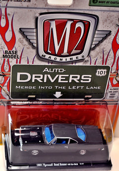 M2 Machines Drivers - 1969 Plymouth Road Runner 440 6-Pack