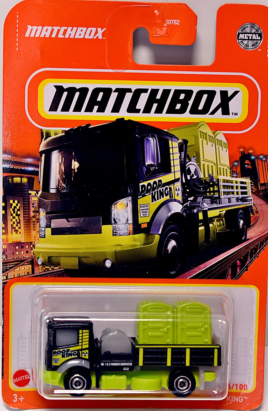 Matchbox - Port A John Delivery Truck - Poop King