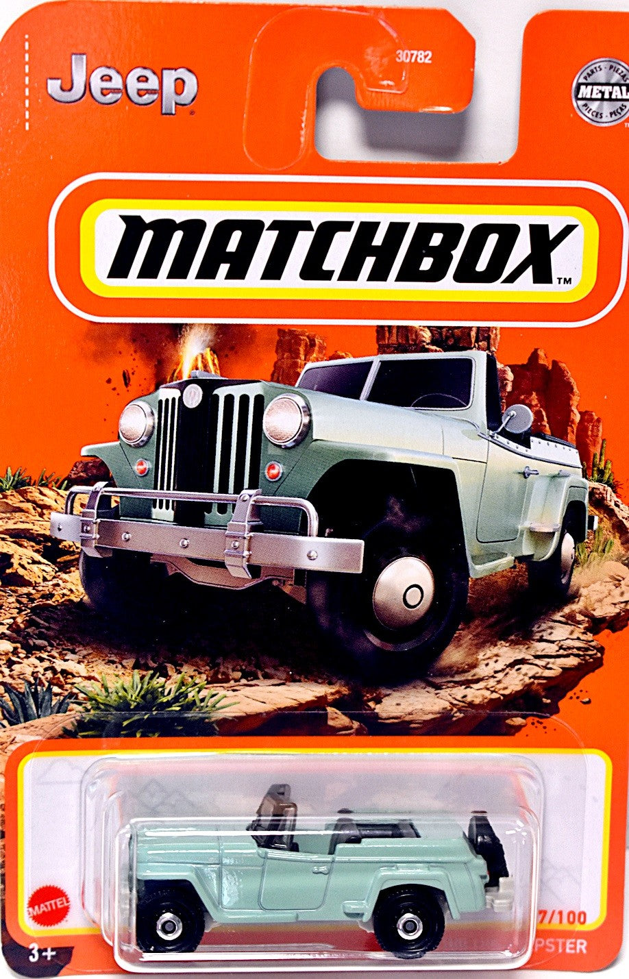 Matchbox - 1948 Willys Jeepster
