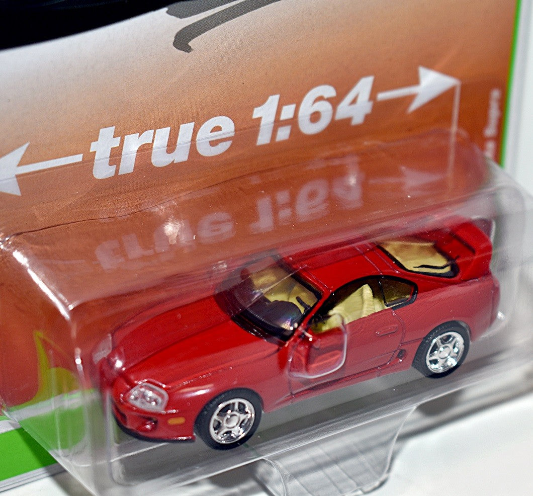 Auto World - 1994 Toyota Supra