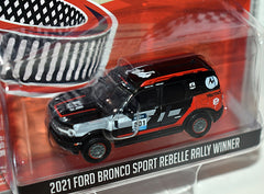 Greenlight - Running on Empty - Ford Racing 2021 Bronco Sport Rebelle Rally Winner