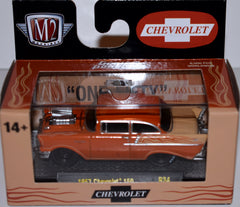 M2 Machines Ground Pounders - 1957 Chevrolet 150 2 Door Post-2