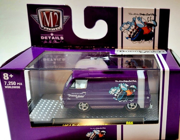 M2 Machines Auto-Thentics -  Dodge Fever 1964 Dodge A100 Panel Van