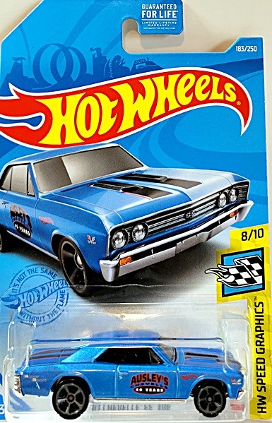 Hot Wheels - Ausley's Chevelle Parts - 1967 Chevrolet Chevelle SS