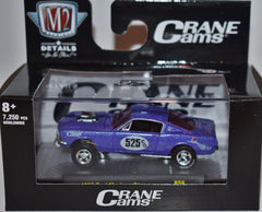M2 Auto Meets - Crane Cams 1966 Ford Mustang Fastback  NHRA Gasser