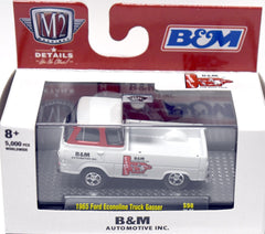M2 - B&M Automotive 1965 Ford Econoline Gasser