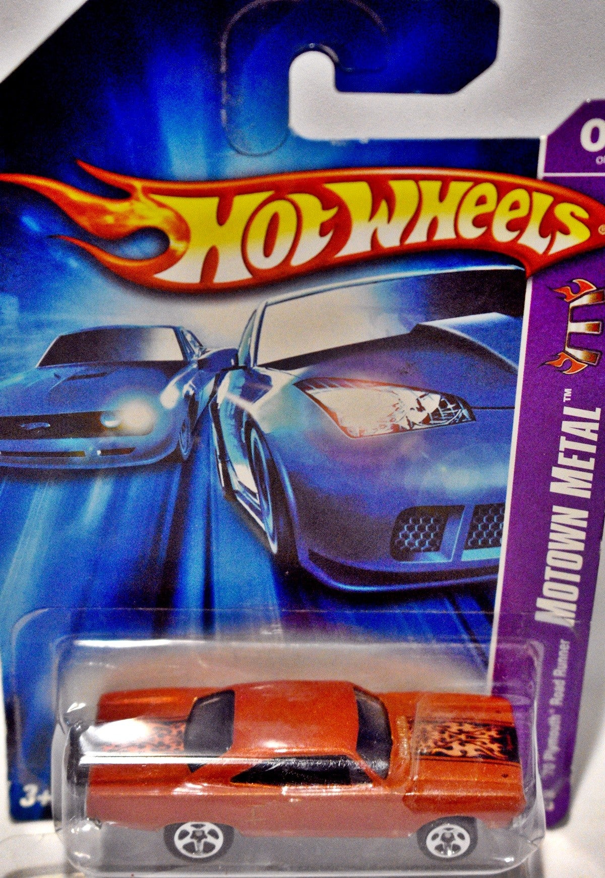 Hot Wheels  - Motown Metal - K-Mart Exclusive 1970 Plymouth Road Runner