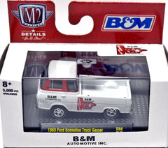 M2 Machines - B&M 1965 Ford Econoline Truck Gasser