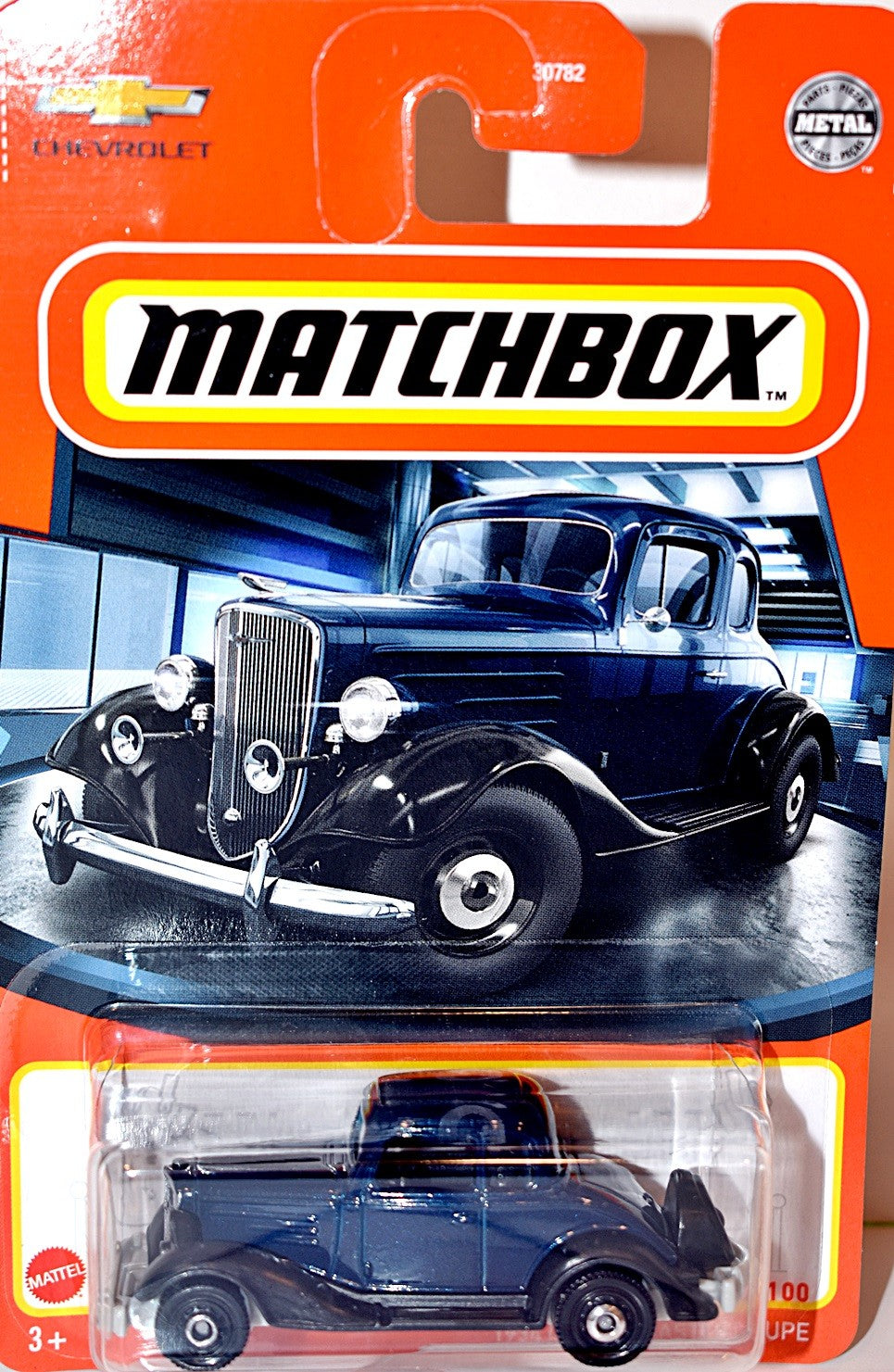 Matchbox  -1934 Chevrolet Master Coupe