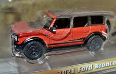 Greenlight Hitch and Tow - 2021 Ford Bronco Wildtrak  & Power Boat