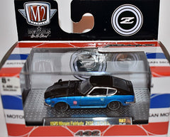 M2 Auto-Shows - 1970 Nissan Fairlady Z432