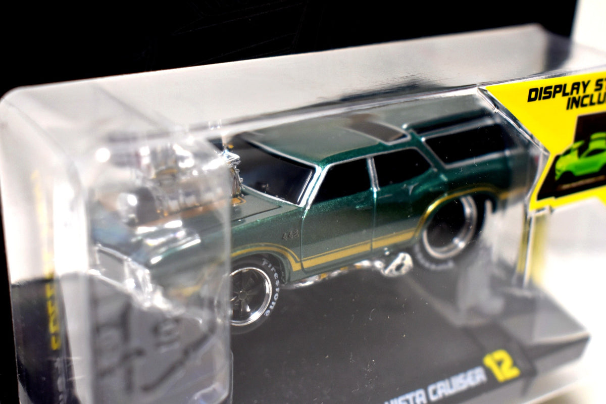 Muscle Machines  - 1970 Oldsmobile Vista Cruiser