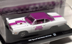 M2 Machines Drivers  Purple Hornies 1969 Plymouth Road Runner