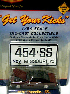 Route 66 - 1970 Chevrolet Chevelle SS