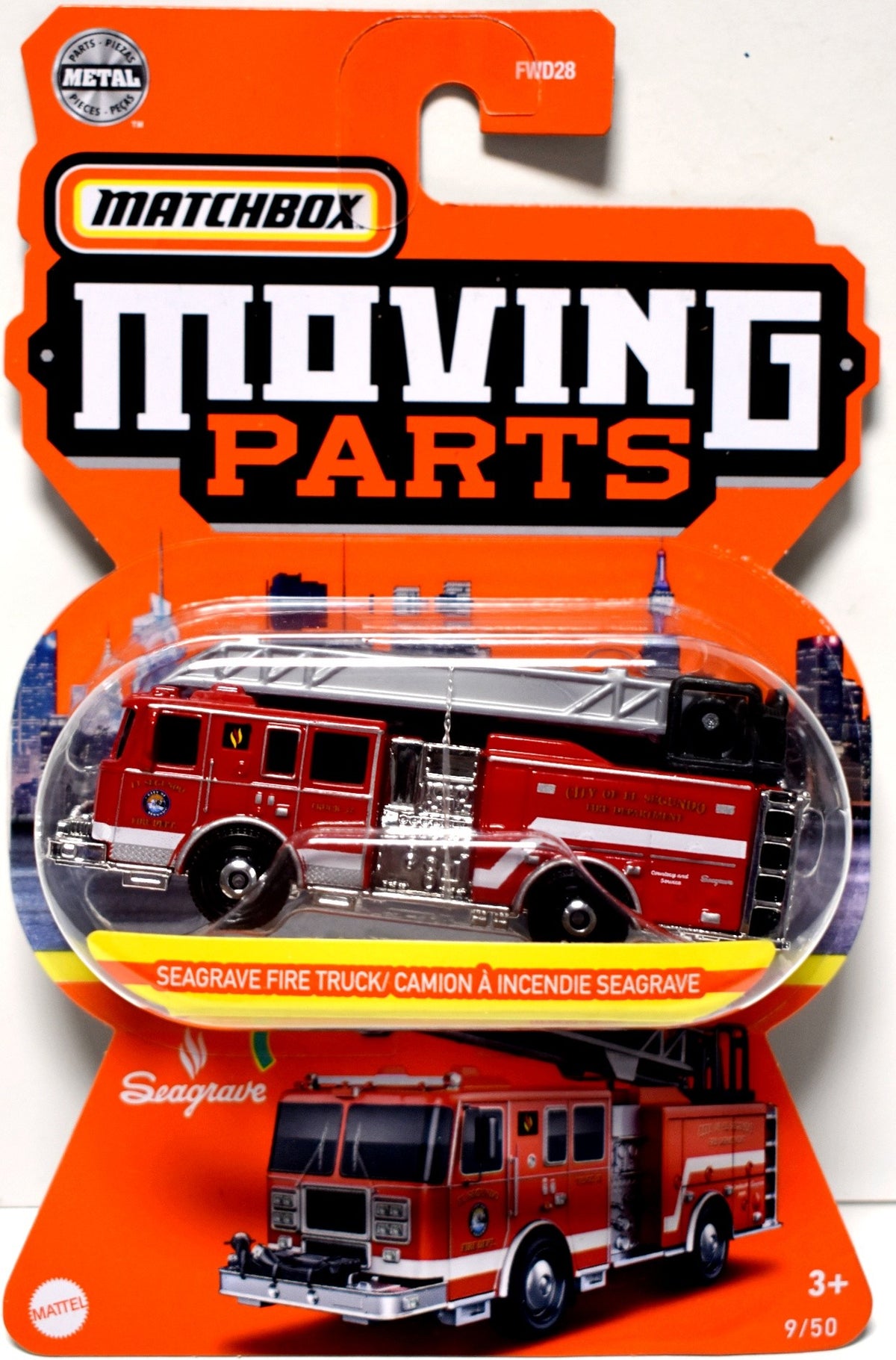 Matchbox - Seagrave Fire Truck