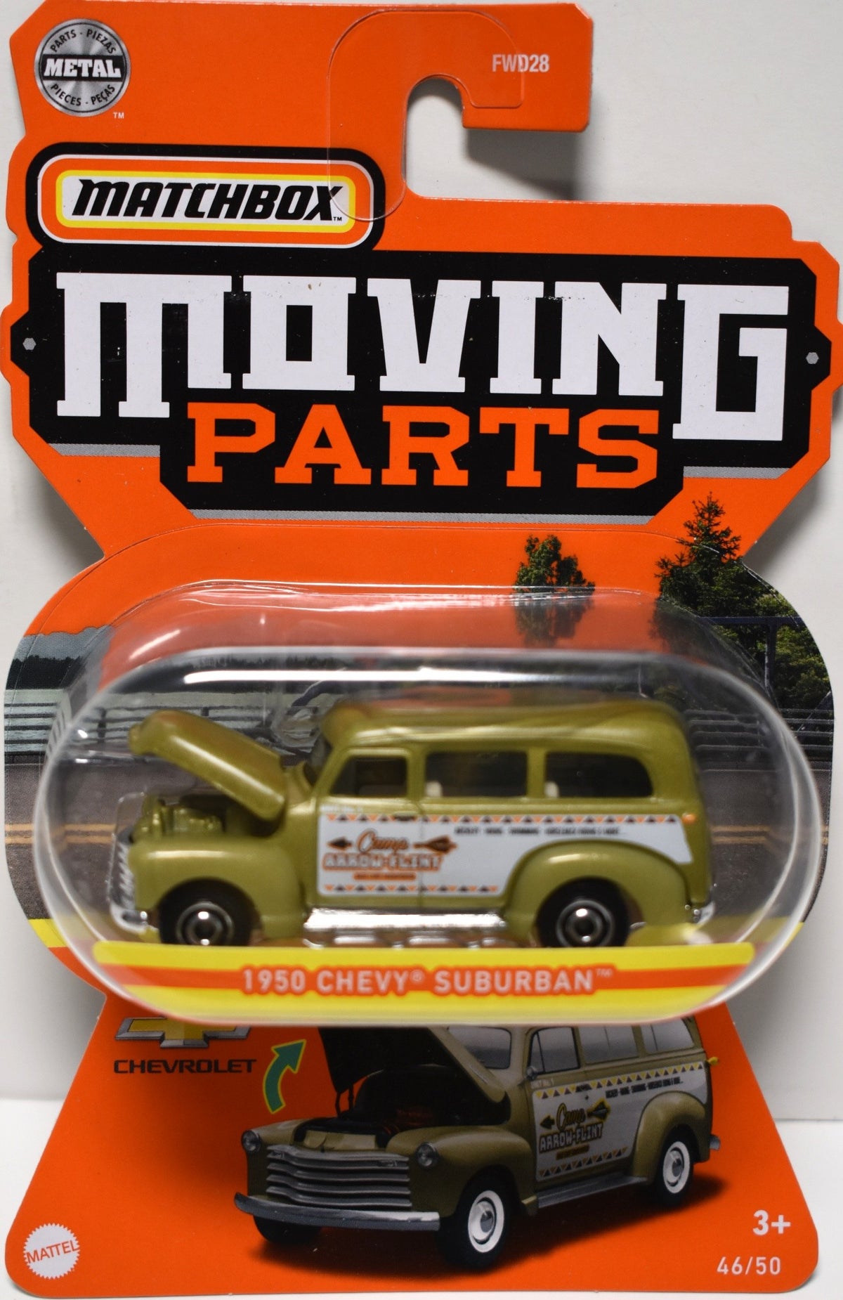 Matchbox -  Camp Arrow-Flint 1950 Chevrolet Suburban