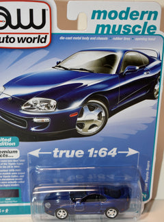 Auto World - 1996 Toyota Supra