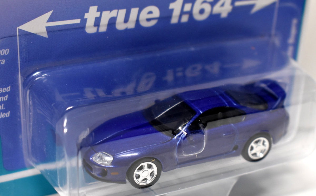 Auto World - 1996 Toyota Supra