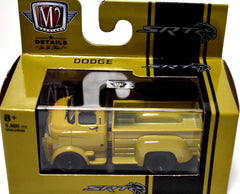 M2 Machines Auto-Thentics -  Dodge SRT - 1958 Dodge COE Pickup Truck