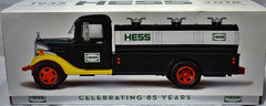 Hess - Limited Edition - 85th Anniversary Hess Tanker