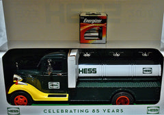 Hess - Limited Edition - 85th Anniversary Hess Tanker