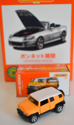 Matchbox - Japan Only Series - Toyota FJ Cruiser