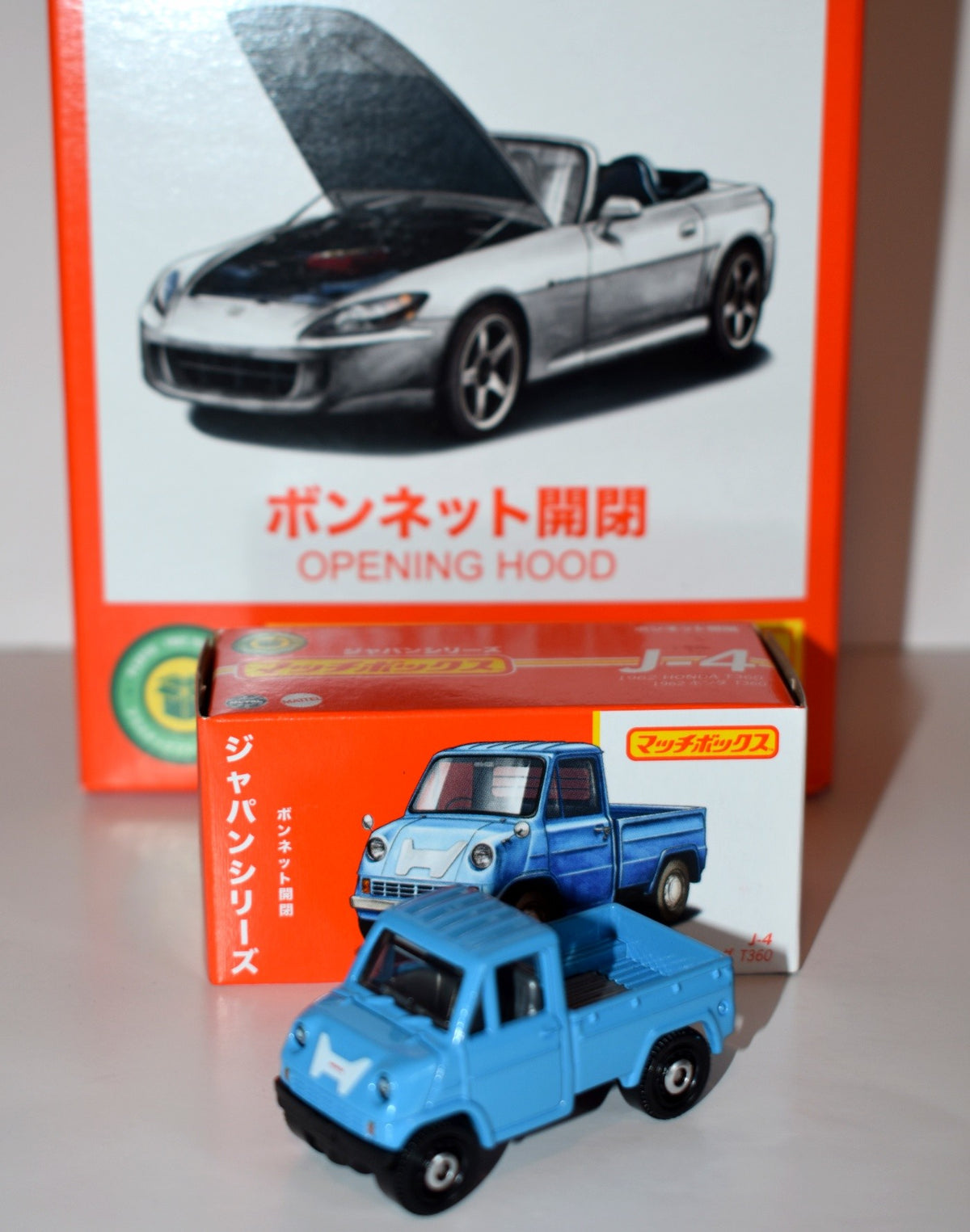 Matchbox - Japan Only Series - Honda T360 Pickup Truck
