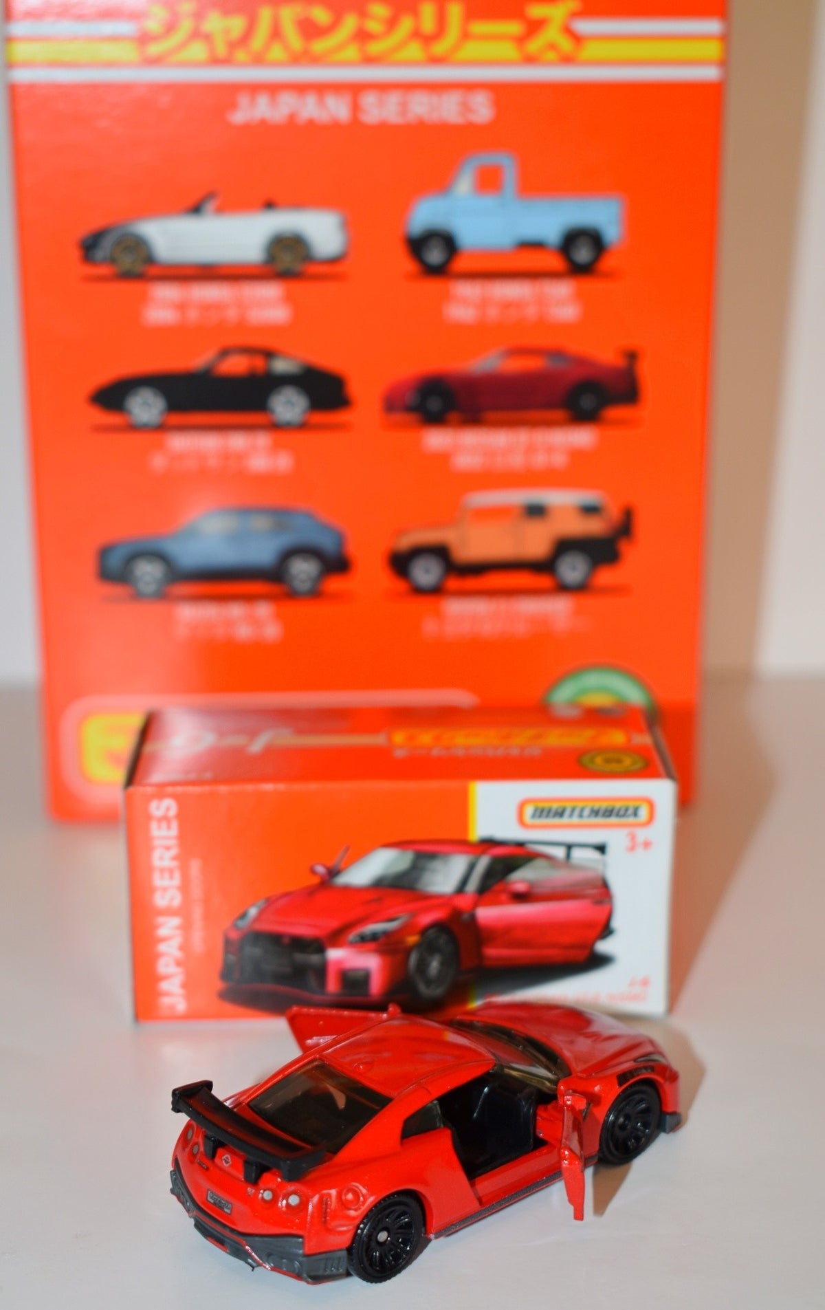Matchbox - Japan Only Series -  Nissan GT-R