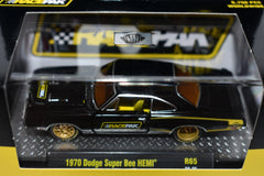 M2 Machines -  RacePak 1970 Dodge Super Bee Hemi