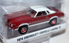 Greenlight GL Muscle  - 1974 Chevrolet Chevelle Laguna S3