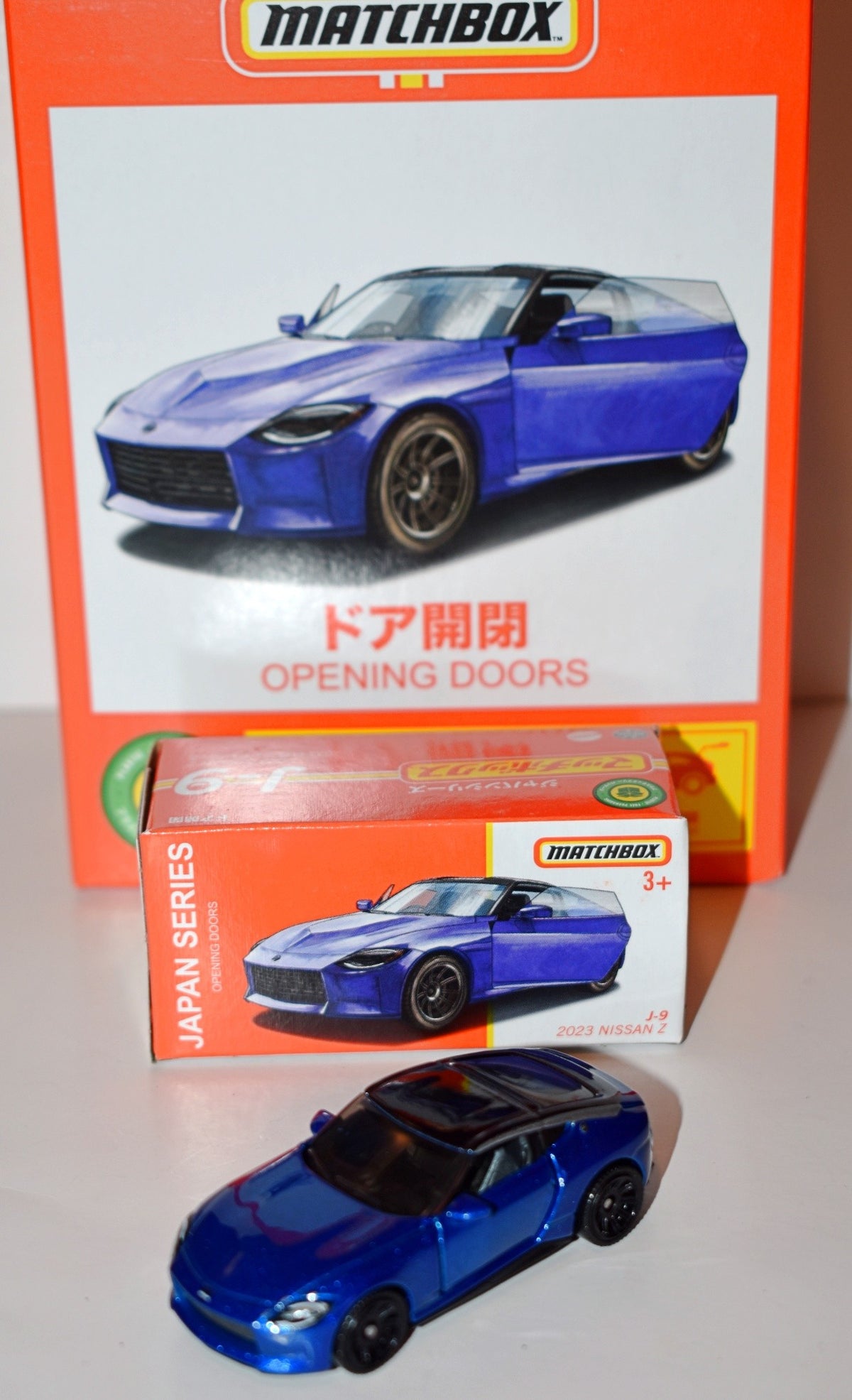 Matchbox - Japan Only Series -  2023 Nissan Z