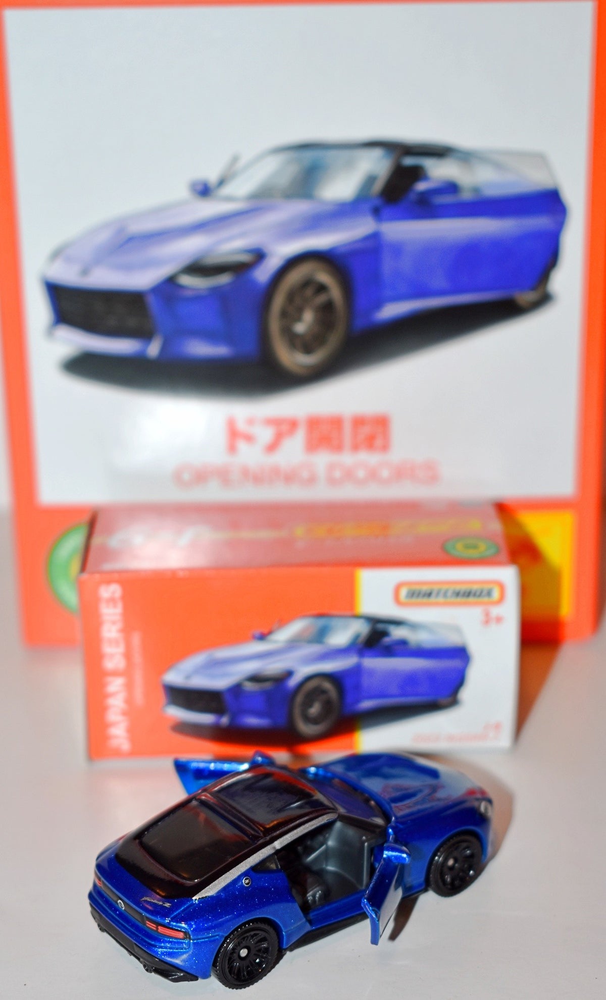 Matchbox - Japan Only Series -  2023 Nissan Z