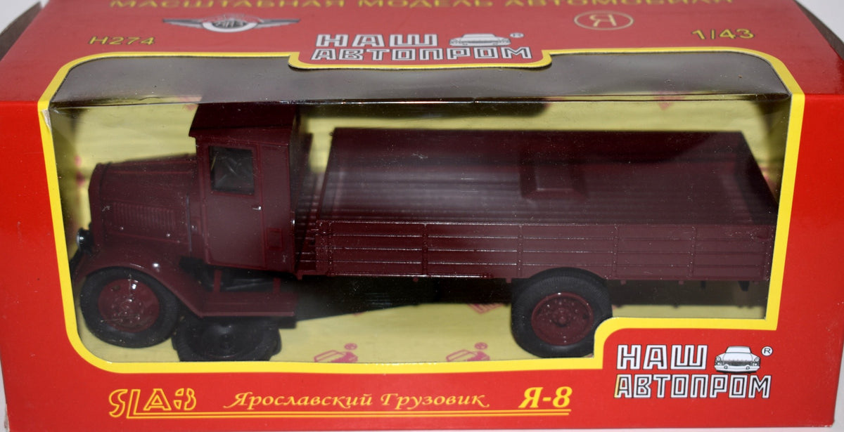 Haw Abtonpom - Russian SLA3 R-8 Flatbed Stake Truck