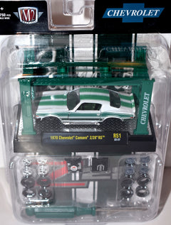 M2 Model Kits - 1970 Chevrolet Camaro z/28 RS