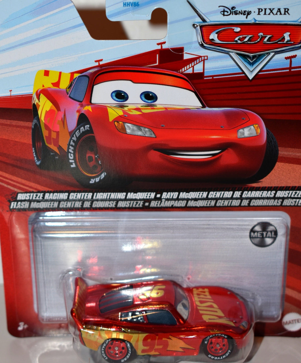 Disney Cars - Lightning McQueen - Rusteze Center Show Car