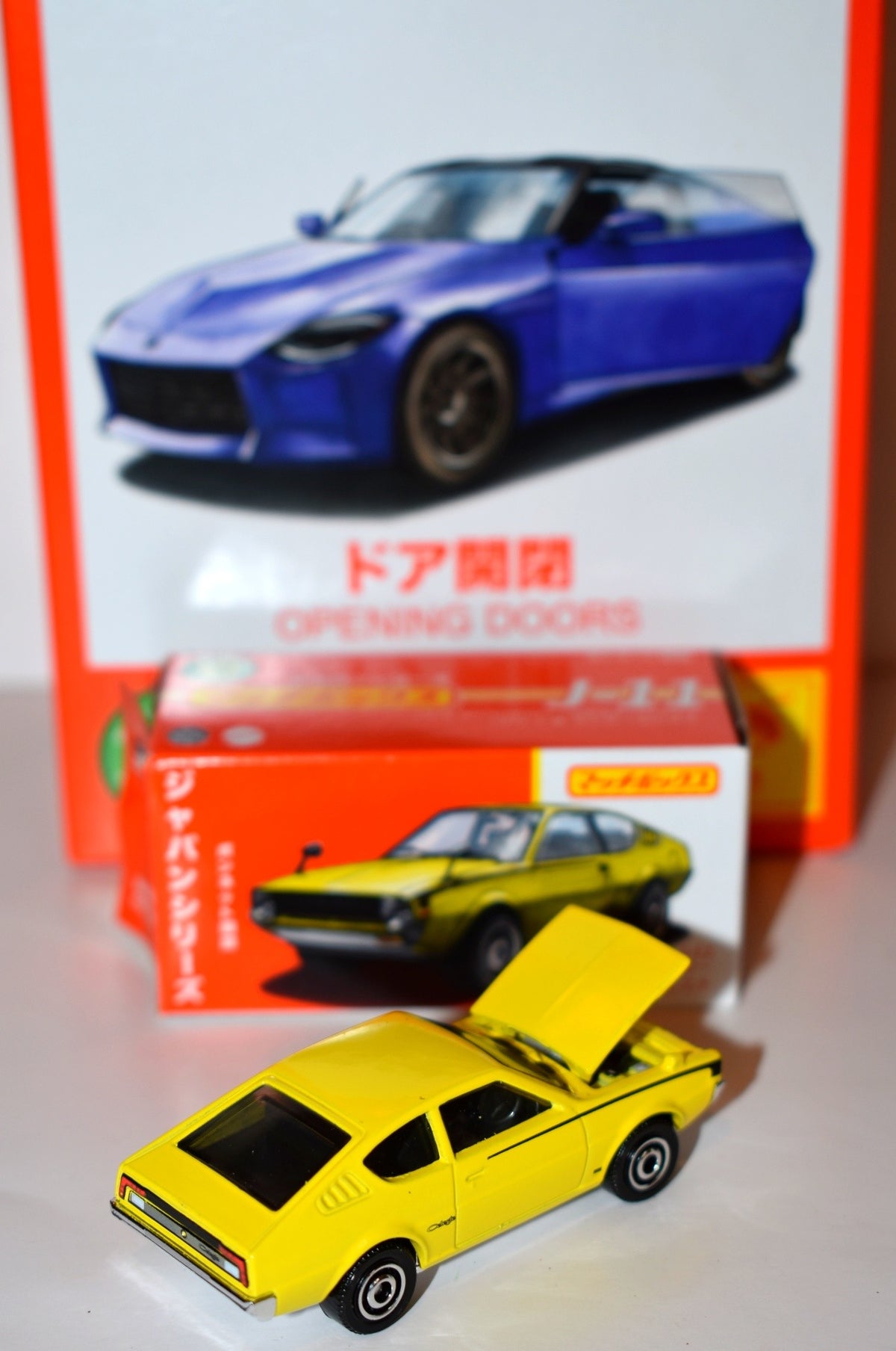 Matchbox - Japan Only Series -  1975 Mitsubishi Lancer Celeste