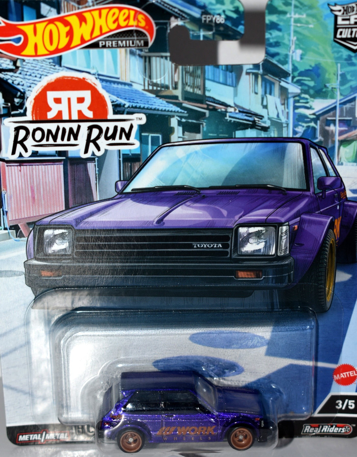 Hot Wheels - Premium - Ronin Run - 1981 Toyota Starlet KP61