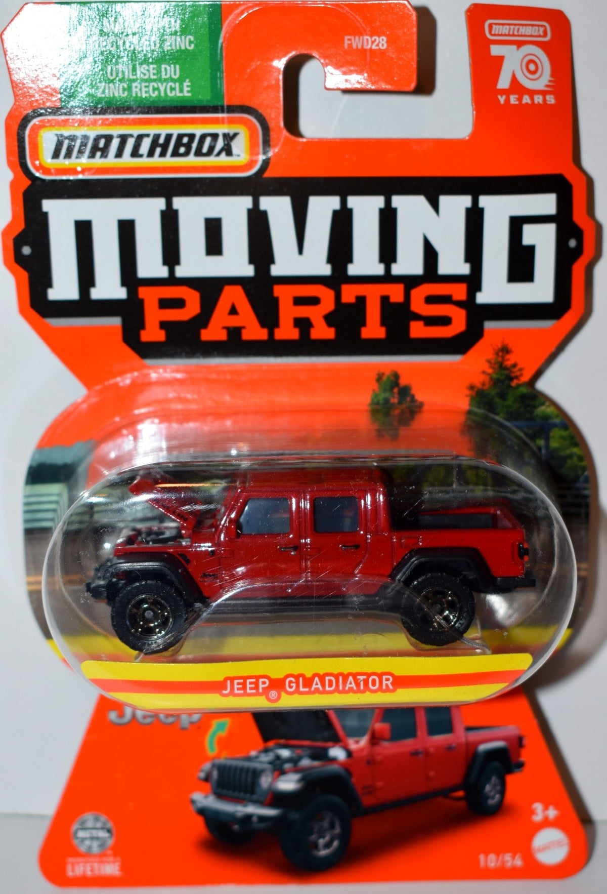 Matchbox - Jeep Gladiator
