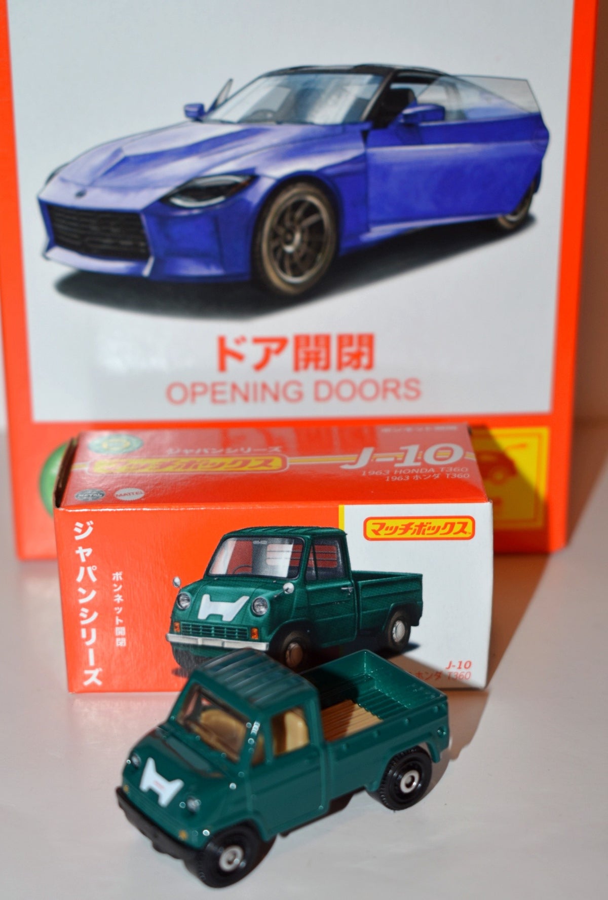 Matchbox - Japan Only Series - Honda T360 Pickup Truck