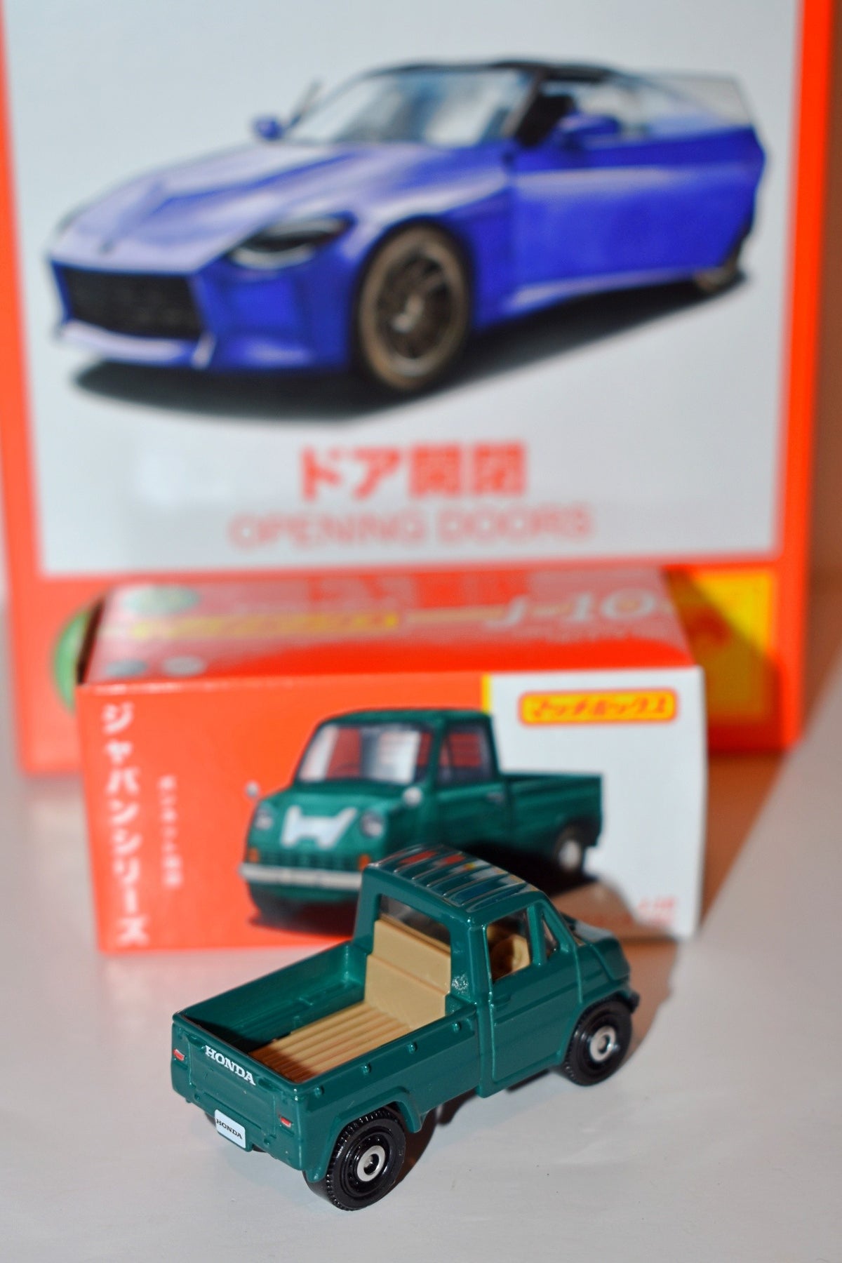 Matchbox - Japan Only Series - Honda T360 Pickup Truck