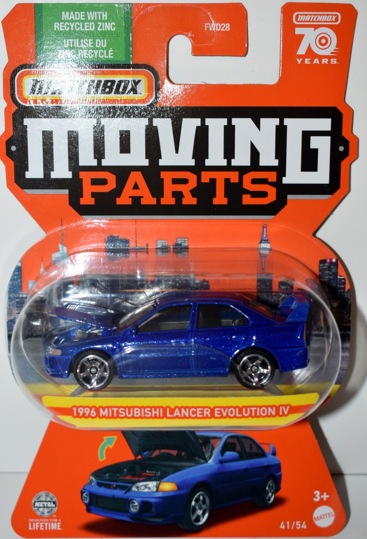 Matchbox - 1996 Mitsubishi Lancer Evolution IV