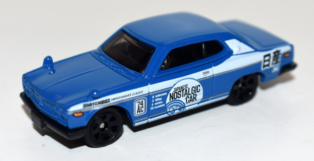 Matchbox - 1971 Nissan Skyline 2000GTX